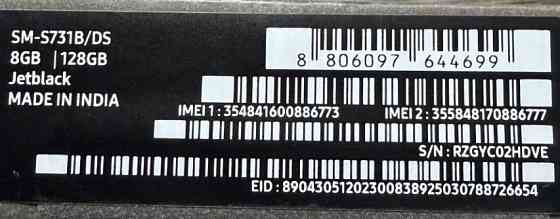 Samsung Galaxy S25 FE 8/128гб. Харьков