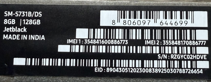 Samsung Galaxy S25 FE 8/128гб. Харьков - изображение 1