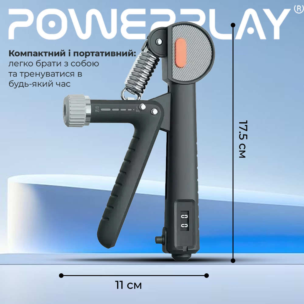 Еспандер кистьовий з лічильником PowerPlay PP-4401 з регульованим навантаженням 10-60 кг. Чорний Каменское - изображение 2