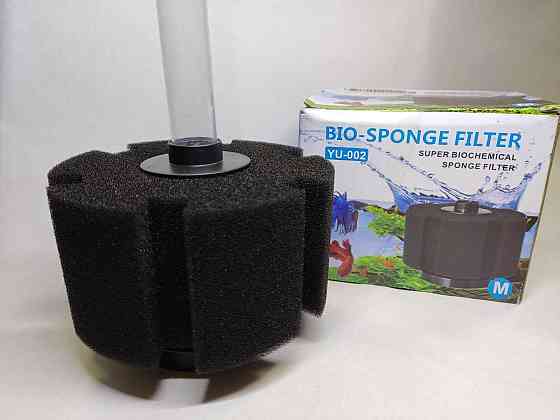 Фільтр в акваріум 280л YU-002 Луцьк