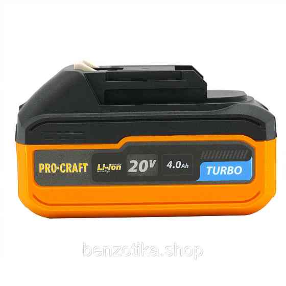 Акумуляторна батарея Procraft Battery20/4 Turbo (20В, 4Аг) Киев