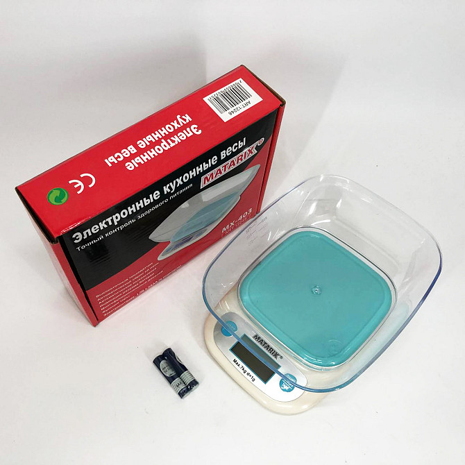 Кухонные весы для кондитера MATARIX MX-403, Весы кухонные с круглой чашей с мерной чашей ZO-88 Львов - изображение 8