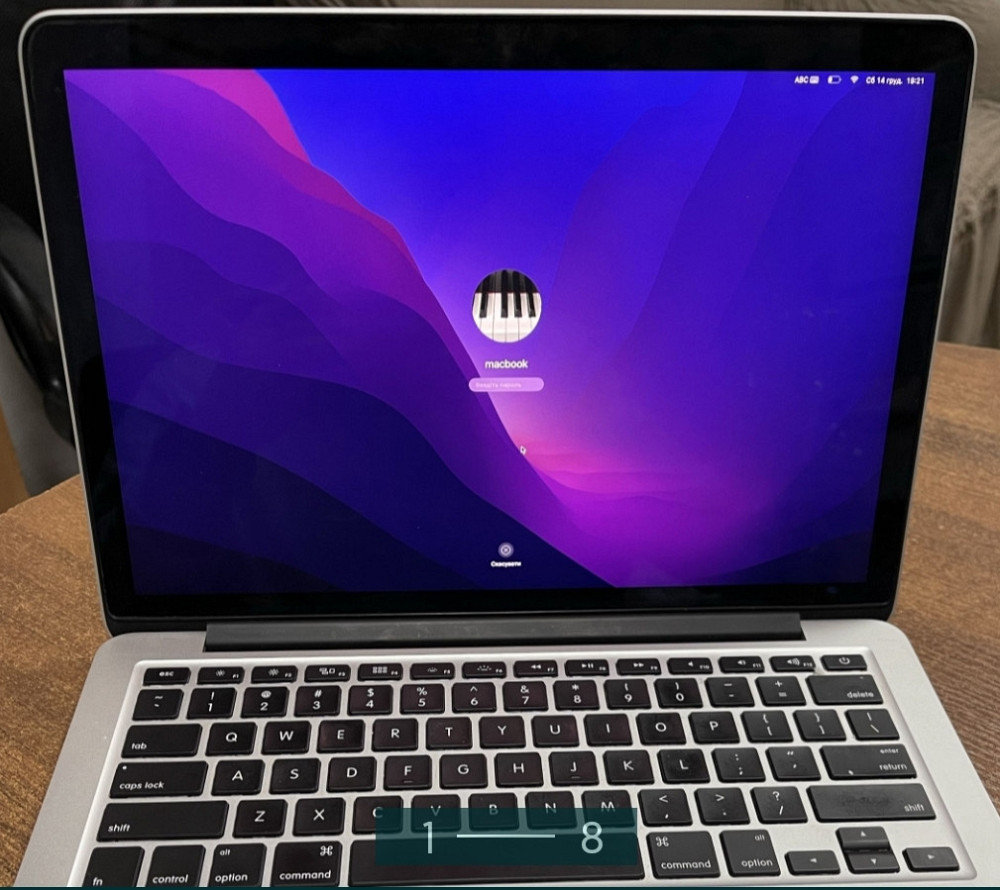 Ноутбук MacBook Pro 2015 8/256Gb. Київ - фото 9