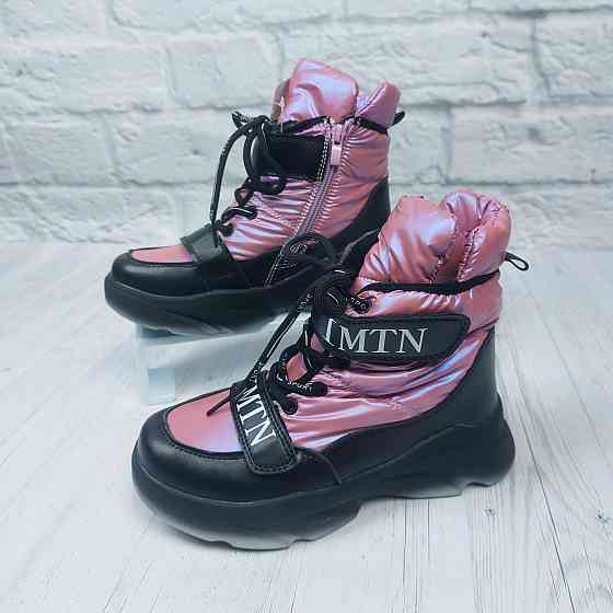 Детские зимние дутики термо розовые для девочек 