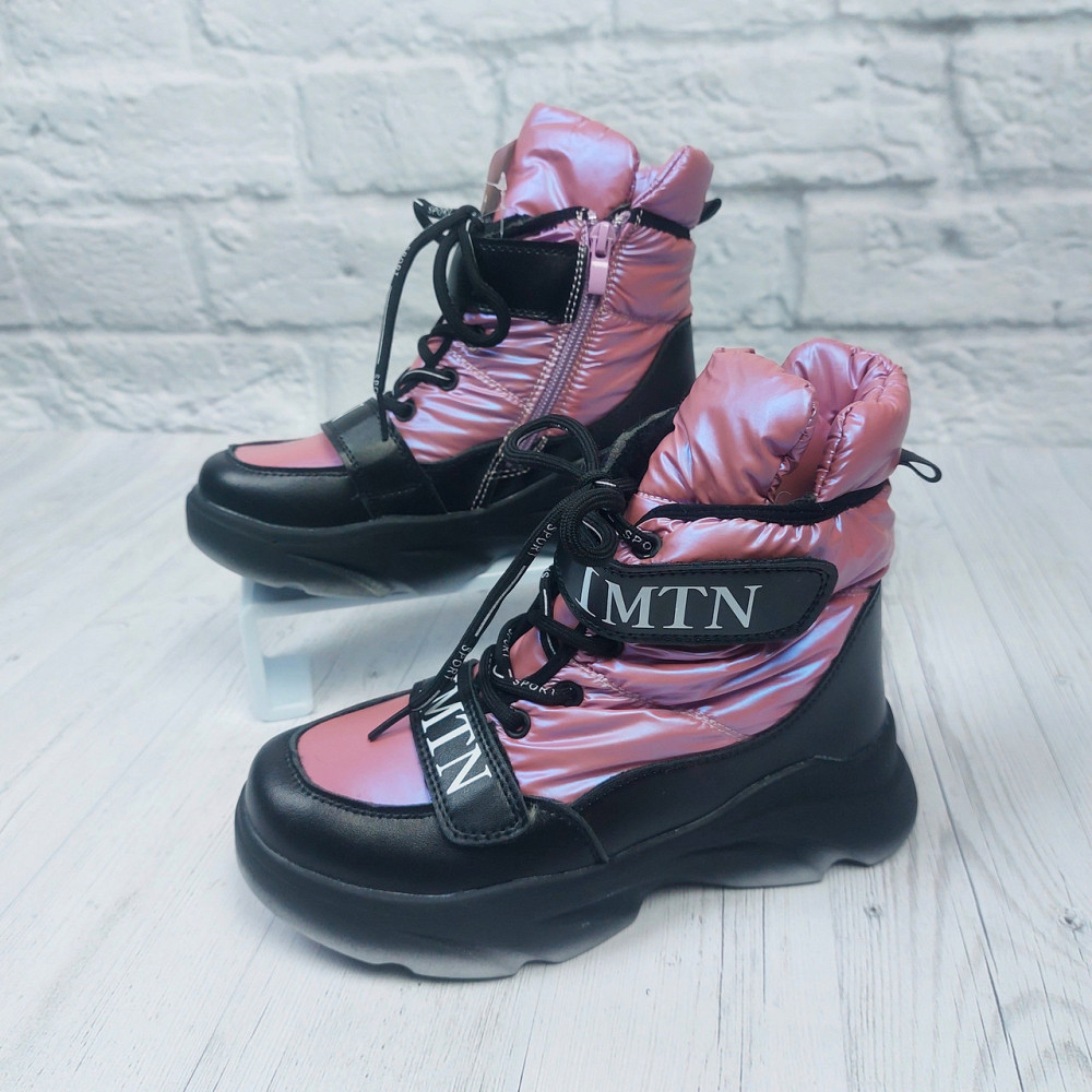 Детские зимние дутики термо розовые для девочек 