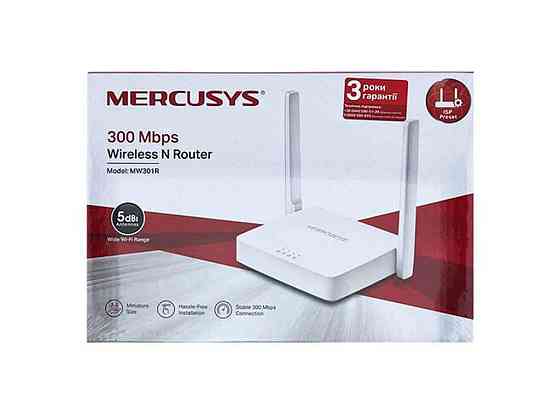 Wi-Fi роутер MW301R 300Mbps білий ТМ MERCUSYS Київ