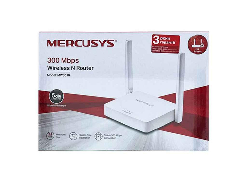 Wi-Fi роутер MW301R 300Mbps білий ТМ MERCUSYS Київ - фото 1