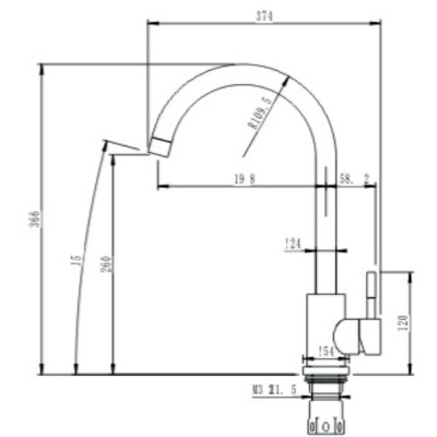 Змішувач Interline RUBIO sateen Вінниця - фото 5