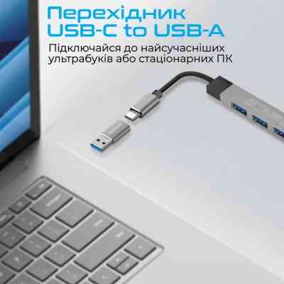 Концентратор Promate USB-C 4-in-1 порти Promate litehub-4.grey (litehub-4.grey) Винница