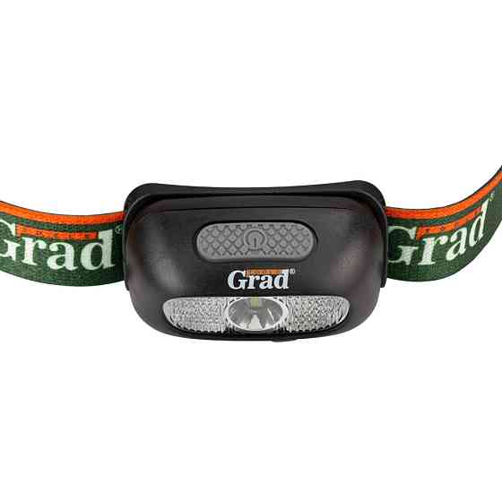 LED фонарь налобный аккумуляторный 120Лм 500мАч GRAD (5390735) Киев