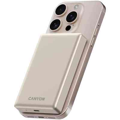 Батарея универсальная Canyon 10000mAh OnPower 510 slim Magsafe PD/20W Beige (CNS-CPB510BE) Винница