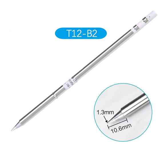 Жало T12-KU для паяльника Hakko Київ