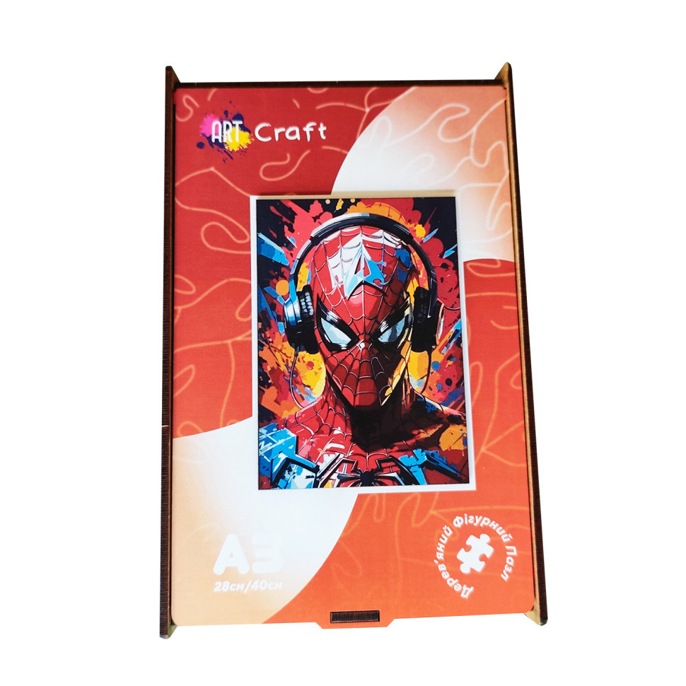 Фигурный пазл из дерева 