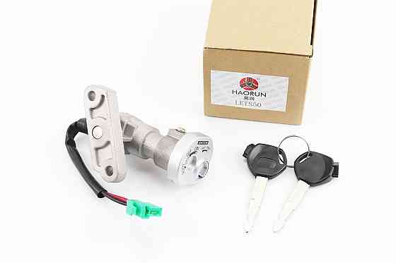 Замок запалювання Suzuki LET'S II DX (антивзлом) Киев