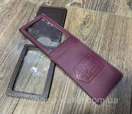 Универсальная обложка на права и ID карту с Гербом Украины P-Leather Бордовый Киев