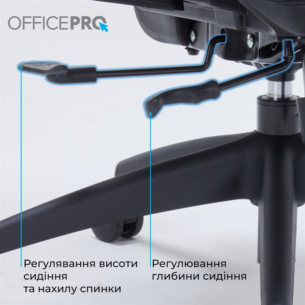 Крісло офісне Officepro Skyline OC680-B-G-G Black/Grey ( 29660 ) Харків - фото 7
