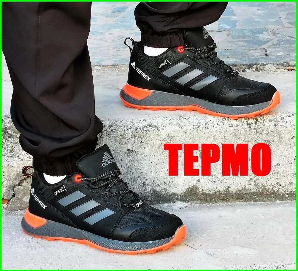 Термо Кроссовки Adidas Terrex Мужские Черные Адидас Терекс Еврозима Gore-Tex (размеры: 42) Днепр - изображение 6