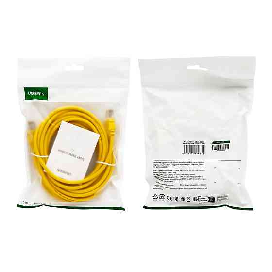 Кабель UGREEN Cat 5e LAN 5м жовтий Київ