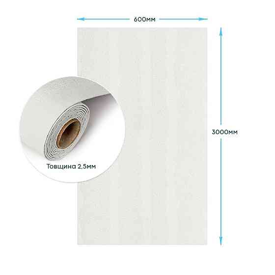 Гибкая самоклеящаяся штукатурка в рулоне, серая Киев
