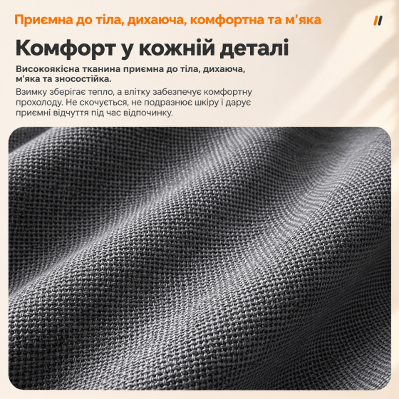 Розкладне ліжко-розкладачка DIEGO Camp Ergo 190×65см до 200кг, сіре Київ