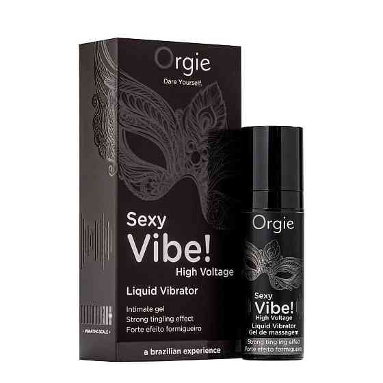 Рідкий вібратор Orgie Sexy Vibe! High Voltage, 15 мл, ефект мурашок + дуже потужна вібрація Sex Aura Київ