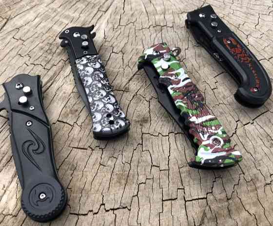 Нож выкидной автоматический раскладной , складной, Выкидуха Киев