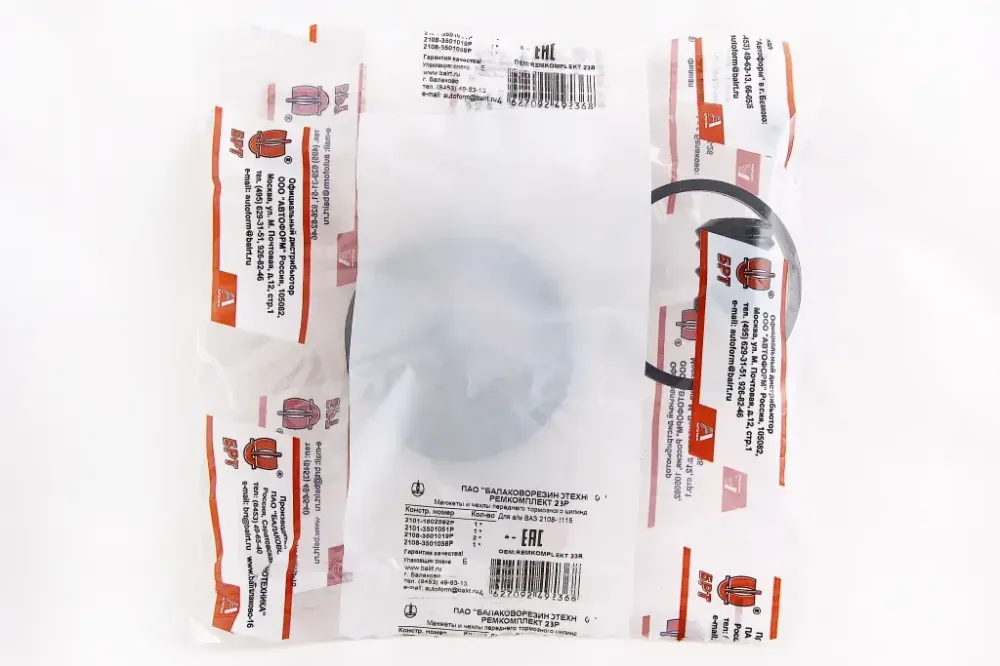 Р/к суппорту 2108 БРТ (манжета, пилник, колпачок, 2 пилники направив.) Вінниця - фото 2