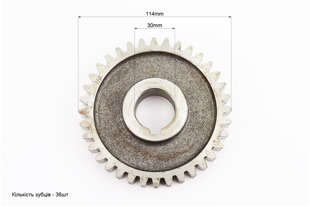 Шестерня пускового вала Z-36, d-30mm ZS1100 Киев - изображение 2