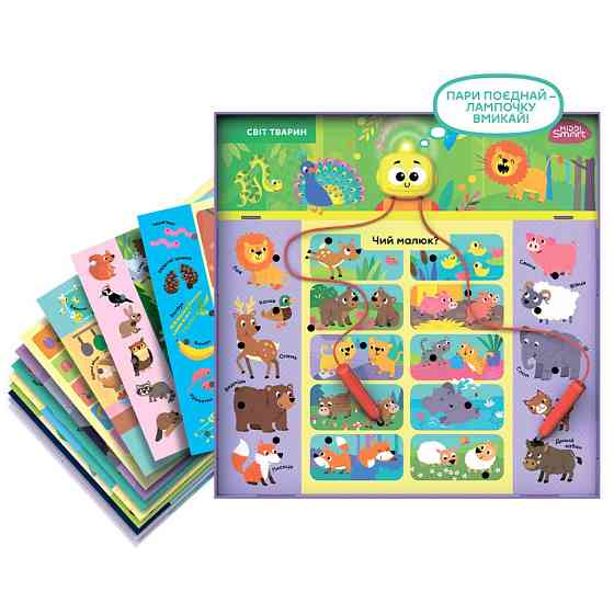 Електронна логічна гра "Вікторина світ тварин" Kiddi Smart 157-A-0011-UA, зі світлом і звуком Вінниця