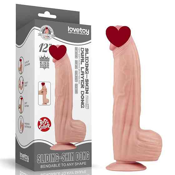 Фаллоимитатор 12'' King Sized Sliding Skin Dual Layer Dong Sex Aura Киев