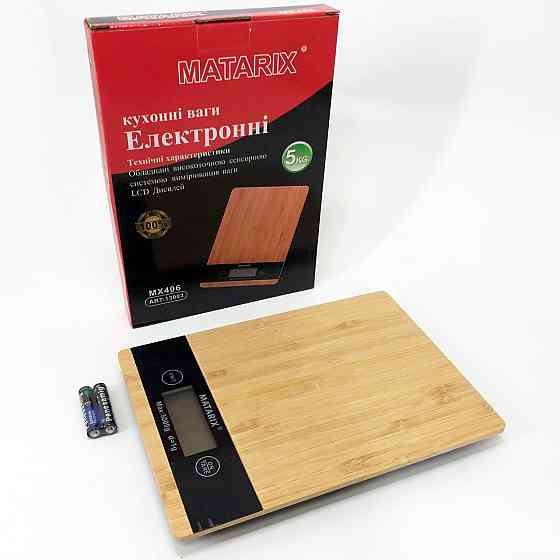 Весы вес для кухни MATARIX MX-406 5кг Wood, Кухонные весы мини Кухонные с хорошей точностью JO-15 Львов