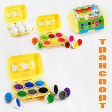 Іграшка 3D сортер "4FUN Game Club""Транспорт""Яєчний лоток" 6 штук в коробці, 54435 (36/2) , шт Київ - фото 1