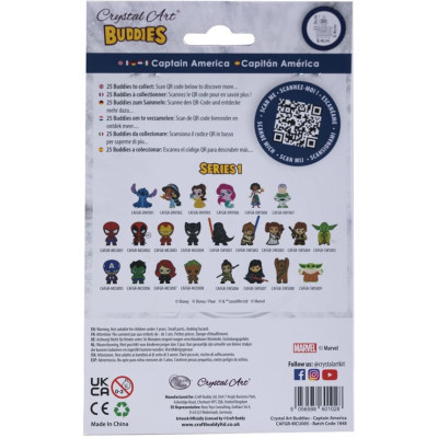 Набор для творчества Crystal Art Капитан Америка (CAFGR-MCU005) Винница - изображение 8