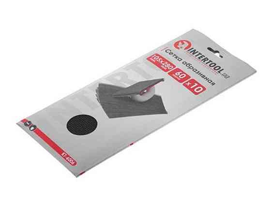 Сітка абразивна, 105 * 280 мм, К60, 10 шт. KT-6006 ТМ INTERTOOL Київ