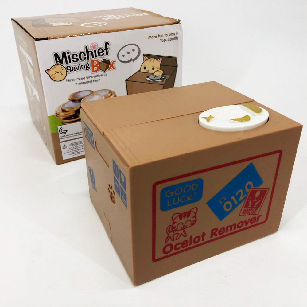 Дитяча сейф скарбничка злодюжка монет HU-103 у коробці Київ - фото 1