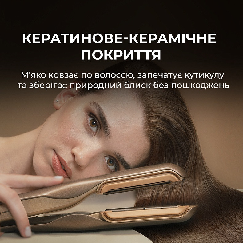 Праска (випрямляч) для волосся Cecotec AirLisse 2in1 ForceDry Champagne (A01_EU01_111302) ( 29923 ) Харків - фото 9