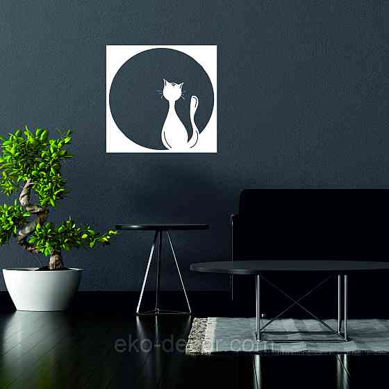 Декоративное настенное 3D Панно «Кот» Декор на стену с объемом 70*70 см, Белый Киев
