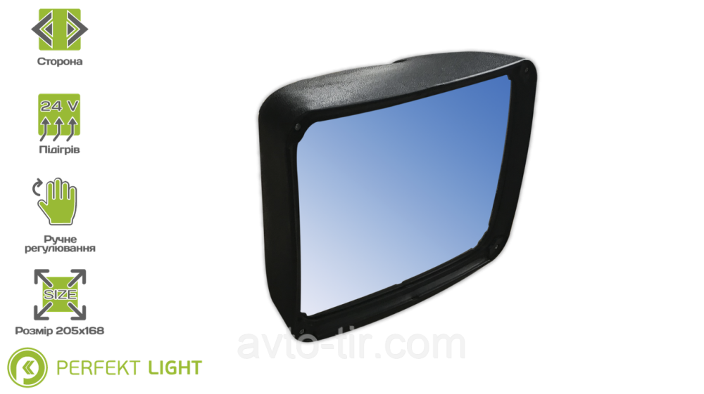 Зеркало заднего вида DAF CF / XF 0589437 1232015 1310748 589437 650364 892894 Луцк - изображение 1