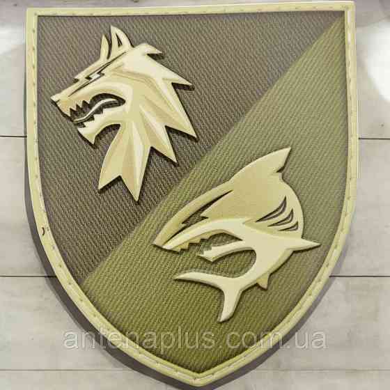 ВСУ 4 батальон береговой обороны 40 ОБрБО олива патч / шеврон Киев