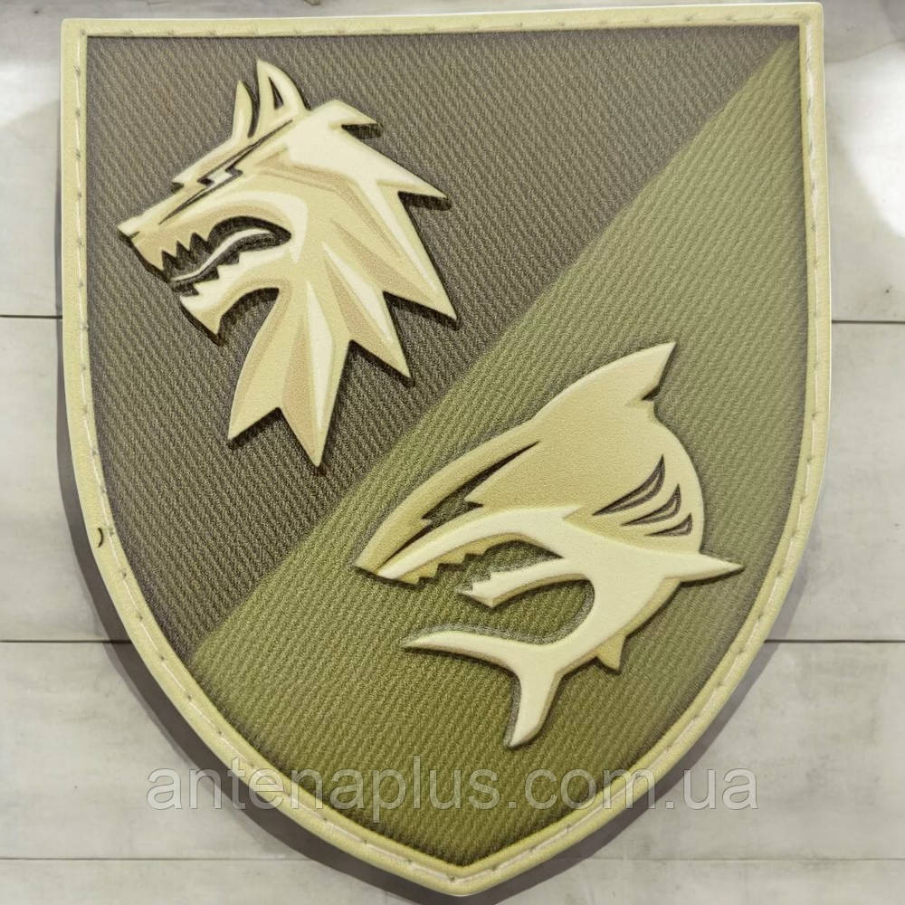 ВСУ 4 батальон береговой обороны 40 ОБрБО олива патч / шеврон Киев - изображение 1