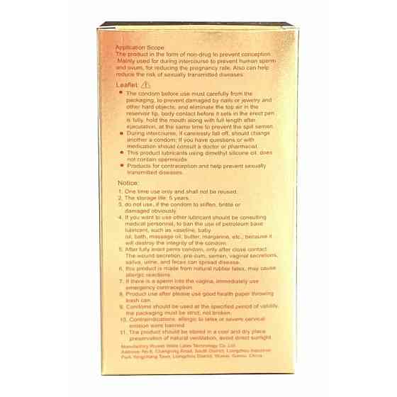 Презервативи Olo Foil 0.01 GOLD 10шт точки та ребра, гіалуронова змазка (фольга) Sex Aura Київ