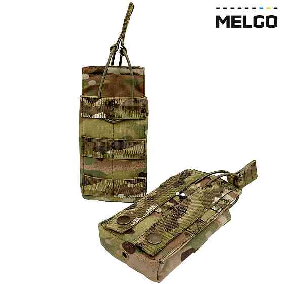 Підсумок на 1 магазин АК м'який Cordura Мультикам Киев