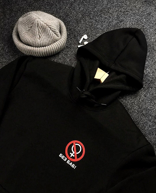 Чоловіча толстовка з капюшоном.100% бавовна — БЕЗ БАБ Чернівці - фото 2