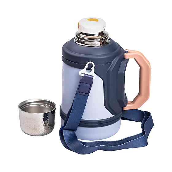 Термос Vacuum Cup 1.5 літра з ремінцем і складною ручкою темно-синій HP-14-21BL Київ