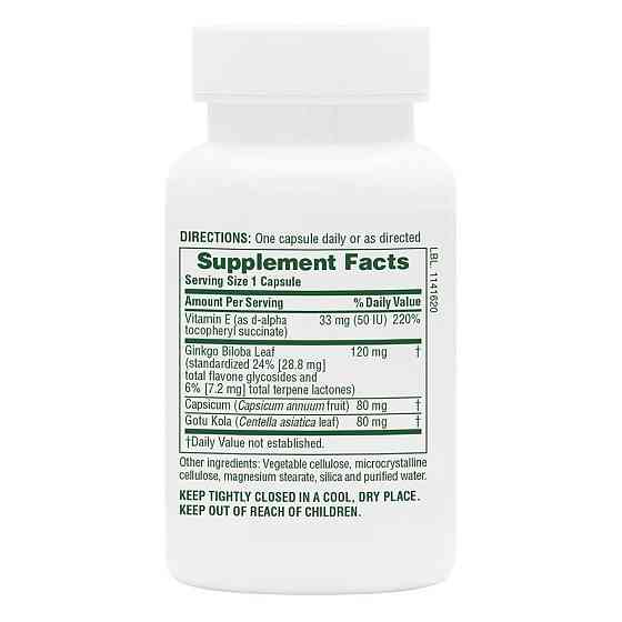 Гінкго Білоба комбо Nature's Plus Ginkgo-Combo 60 капс Київ