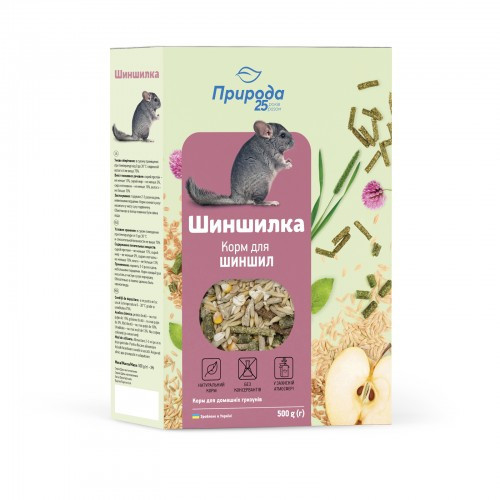 Корм Природа «Шиншилка» для шиншил, 500 г Вінниця - фото 1