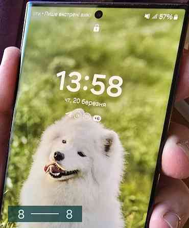 Смартфон Samsung S23 Ultra 8 256Gb. Black. Київ