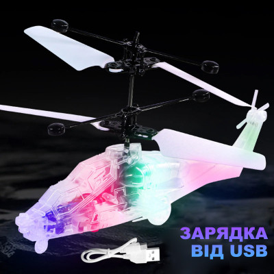 Интерактивная игрушка UFT Летающий вертолет с сенсорным контролем и LED подсветкой (UFTFly12) Винница - изображение 4