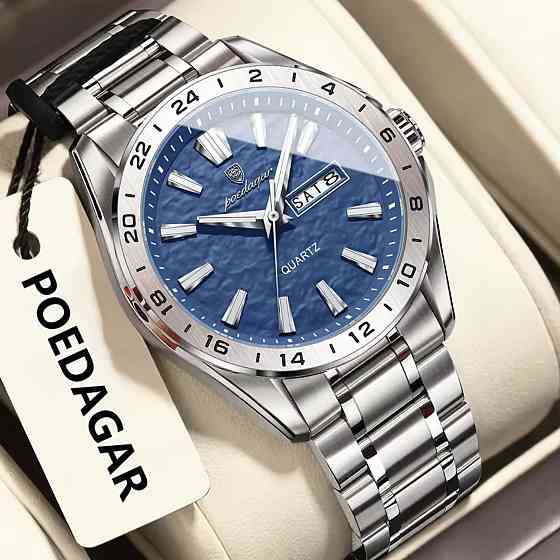 Часы мужские наручные кварцевые Poedagar Cruize Серебристый Винница