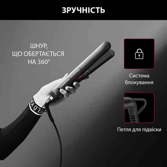 Праска (Випрямляч) для волосся Rowenta SF161LF0 Чорний Харьков